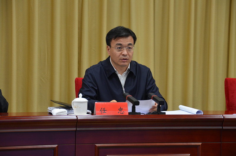 市委常委、市政府常务副市长任忠_副本.jpg