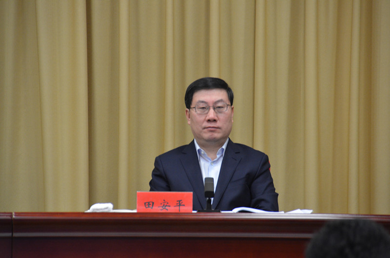 市委常委 、秘书长田安平_副本.jpg